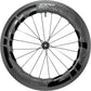 858 NSW DISC MY23