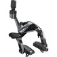 RED AXS Brake