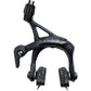 Force AXS Brake