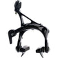 Apex Brakeset