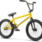 Justice 20" MY2021
